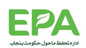 EPA Standards Compliance